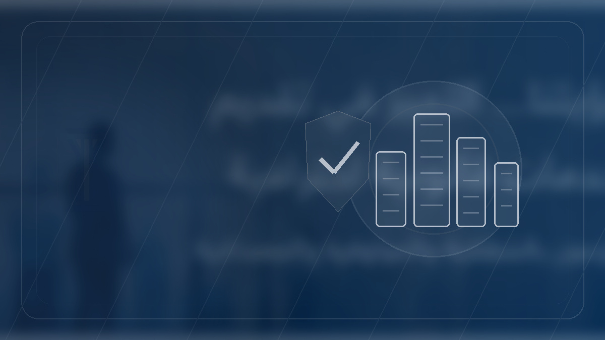 أهم الاعتبارات النظامية عند تأسيس الشركات في المملكة
